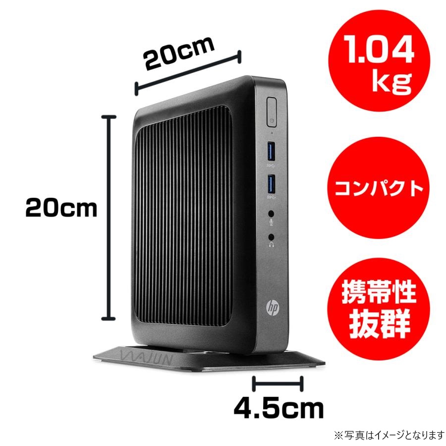 HP デスクトップPC T520/Win 10 Pro/MS Office 2019 H&B/AMD GX HP デスクトップPC T520/Win 10 Pro/MS Office 2019 H&B/AMD GX